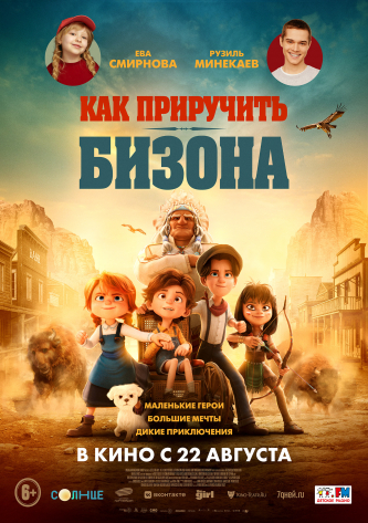 film-4