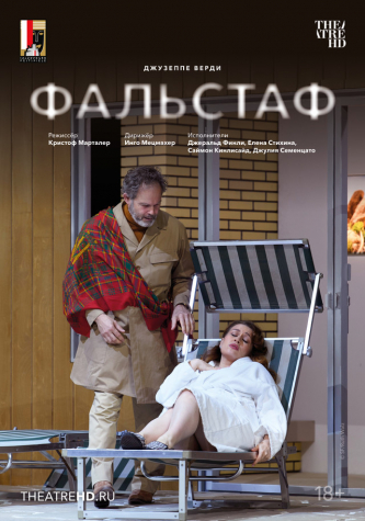 film-4