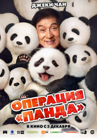 film-4