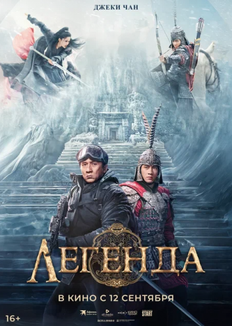 film-4