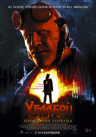 film-4