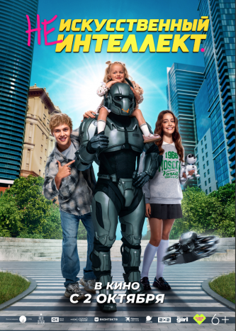 film-4