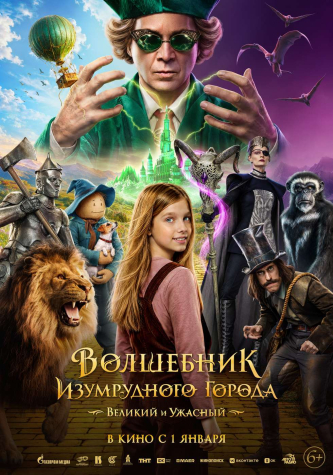 film-4