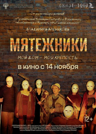 film-4