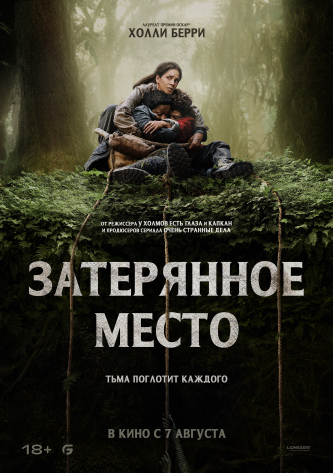film-4