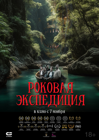 film-4