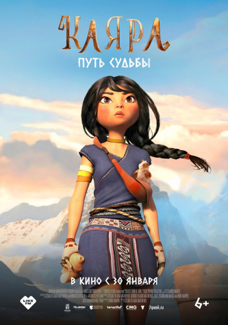 film-4