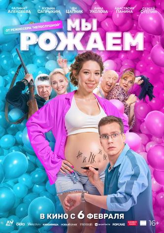 film-4