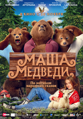 film-4