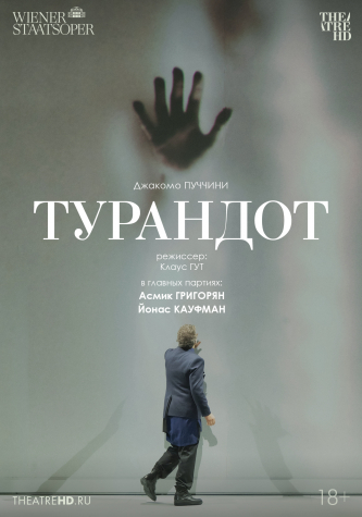 film-4