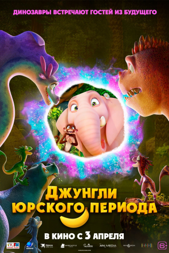 film-4