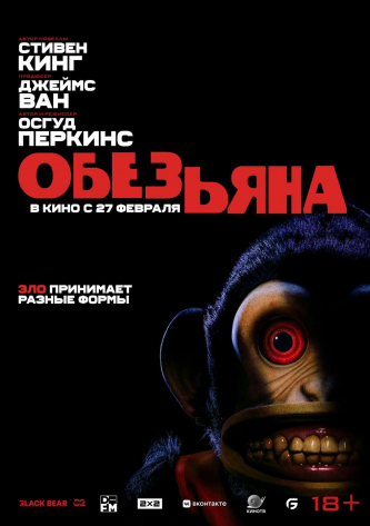 film-4