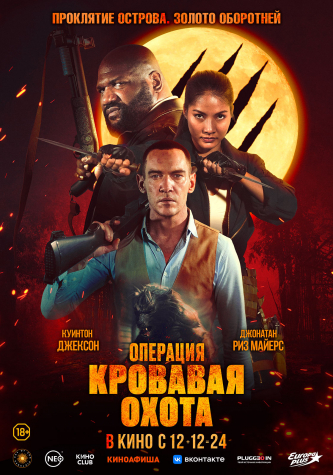 film-4