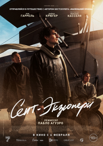film-4