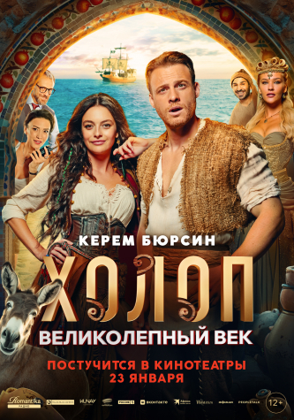 film-4