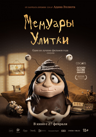 film-4