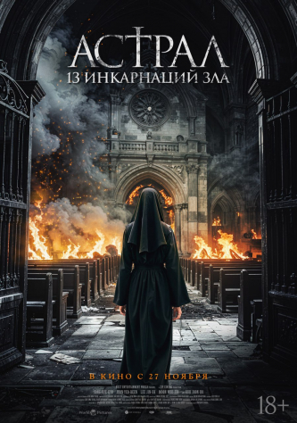 film-4