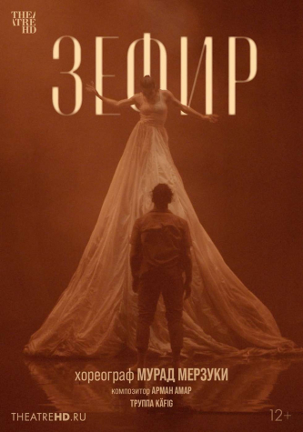 film-4