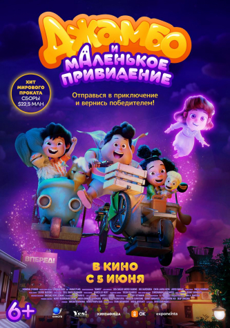 film-4