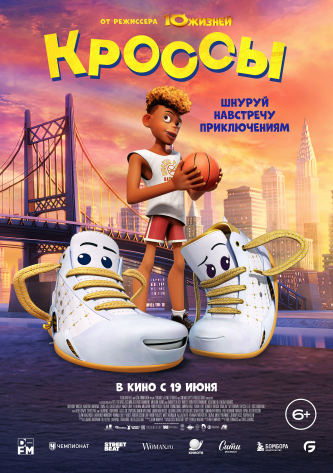 film-4