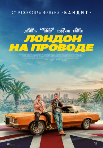 film-4