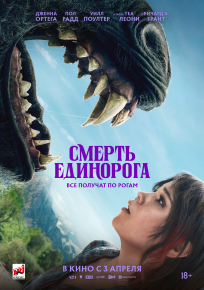 film-1