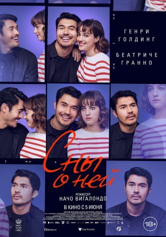 film-4