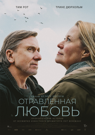 film-4