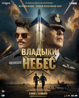 film-4