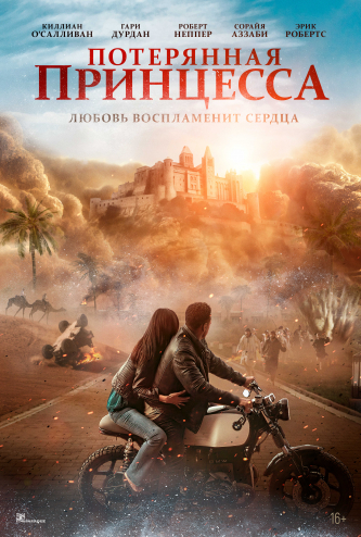 film-4