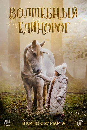 film-4