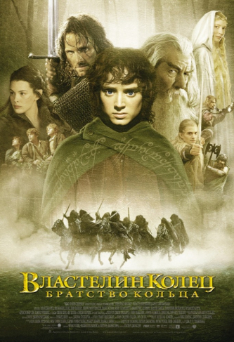 film-4