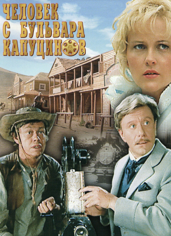 film-4
