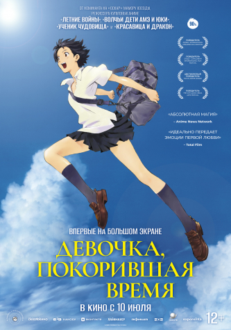 film-4