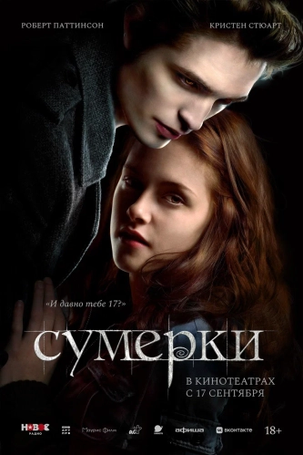 film-4