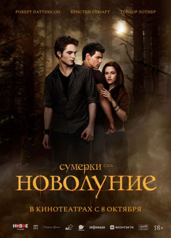 film-4