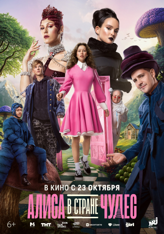 film-4