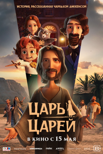 film-4