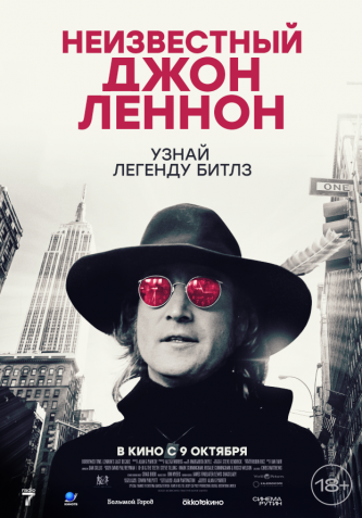 film-4