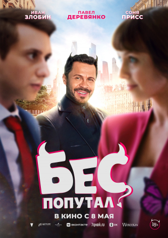 film-4