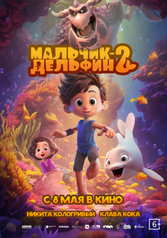 film-4