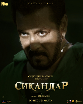 film-4