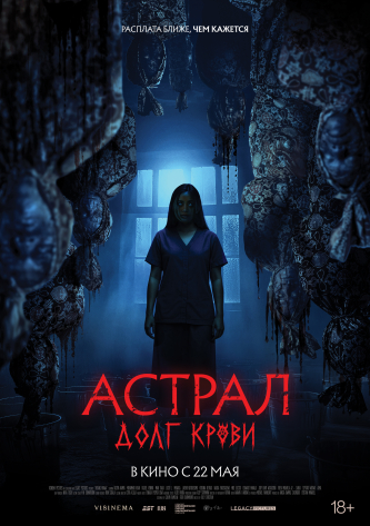 film-4