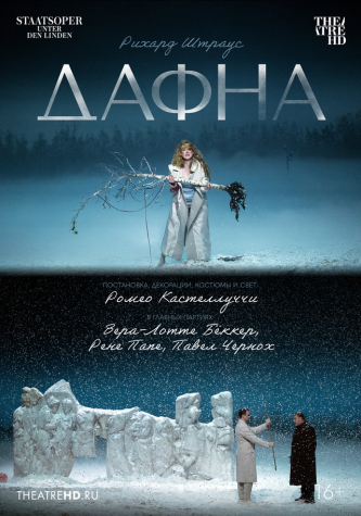 film-4