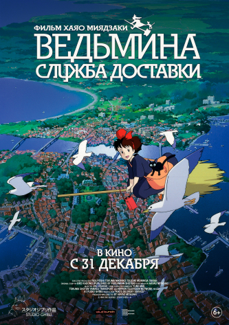 film-4