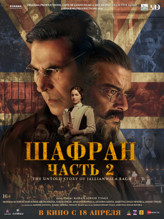 film-4