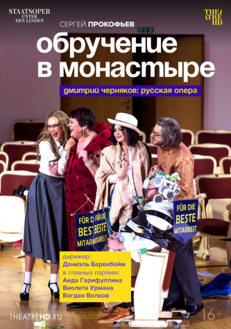film-4