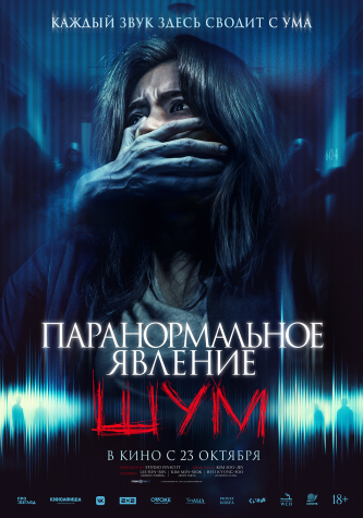 film-4