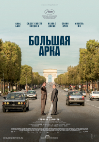 film-1