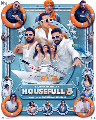 film-4